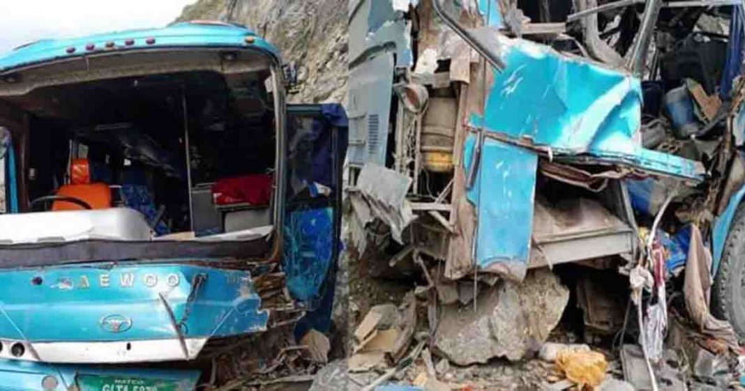 Upper Kohistan blast