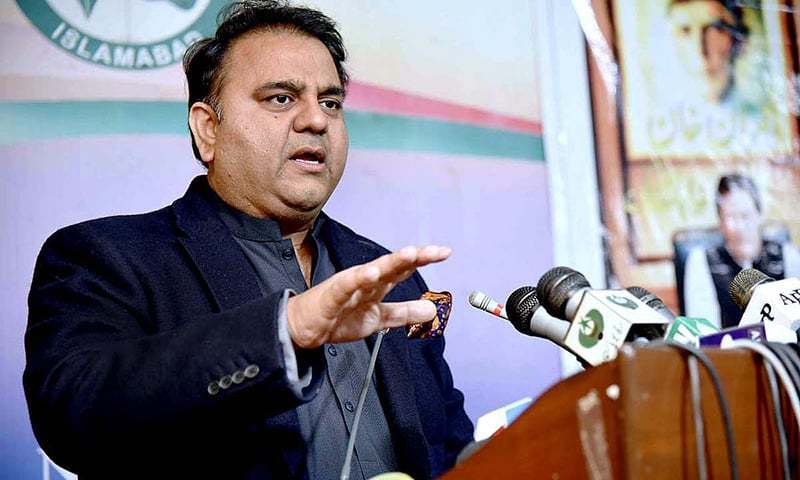 Fawad Chaudhry lashes out at Afghanistan leadership