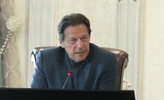 PM approves Rs. 5 billion humanitarian assistance for Afghanistan