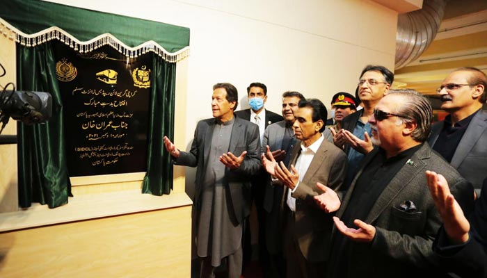 PM Imran Khan inaugurates Green Line project in Karachi