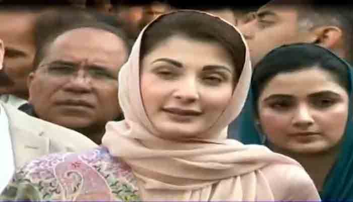 Maryam advises PM to go home